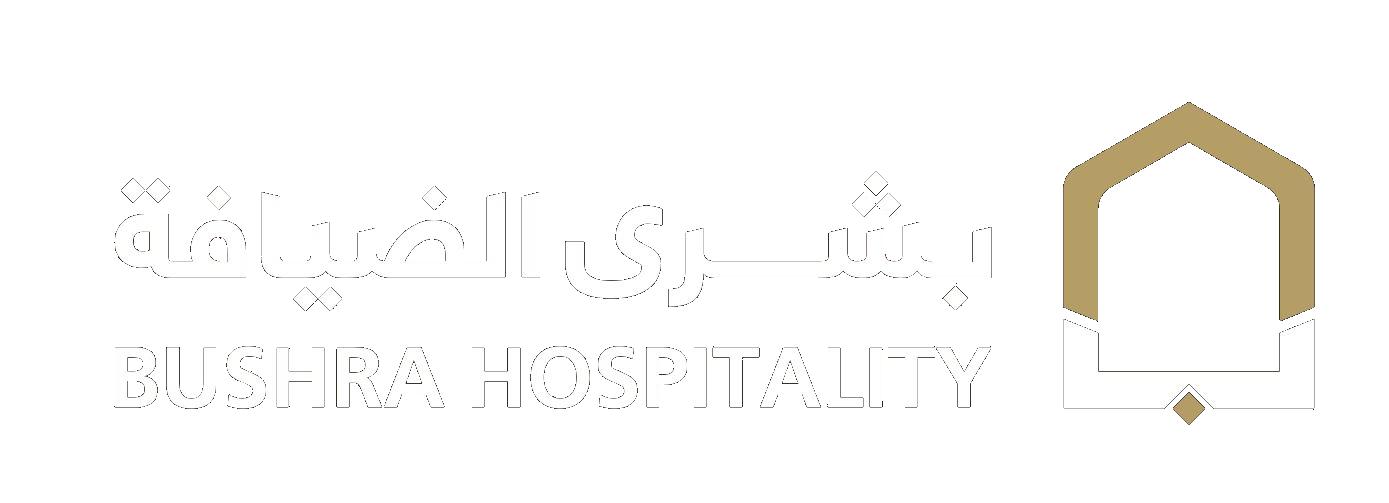 شعار بشرى الضيافة
