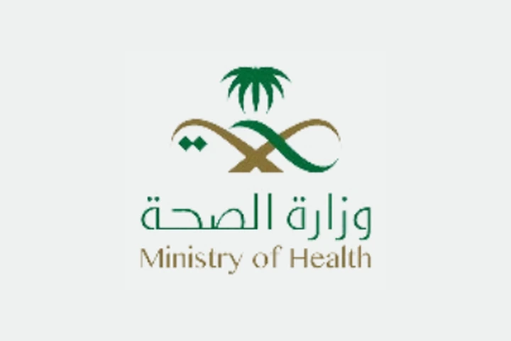 شعار شعار شريك معتمد 1