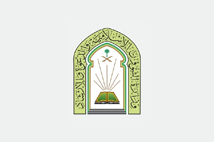 شعار شعار شريك معتمد 3