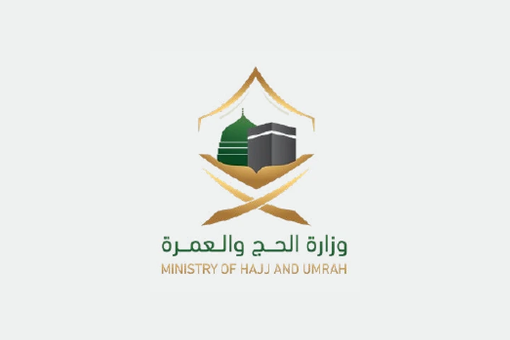 شعار شعار شريك معتمد 6