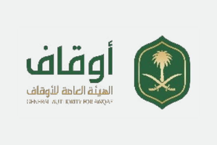 شعار شعار شريك معتمد 12