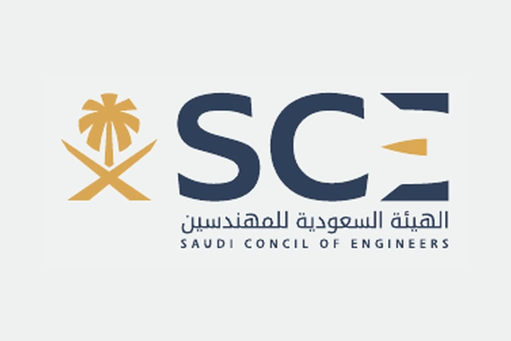 شعار شعار شريك معتمد 13