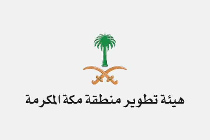 شعار شعار شريك معتمد 14