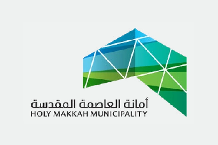 شعار شعار شريك معتمد 16