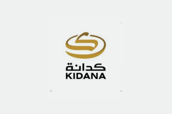 شعار شعار شريك معتمد 19