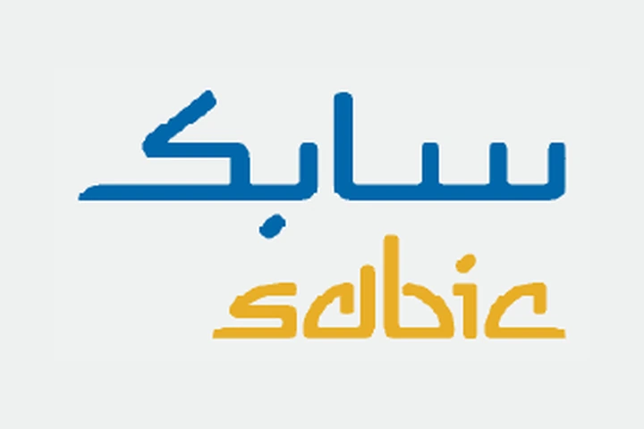 شعار شعار شريك معتمد 22
