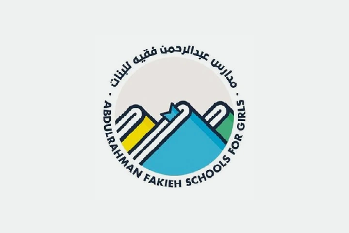 شعار شعار شريك معتمد 27