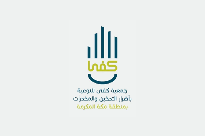شعار شعار شريك معتمد 33