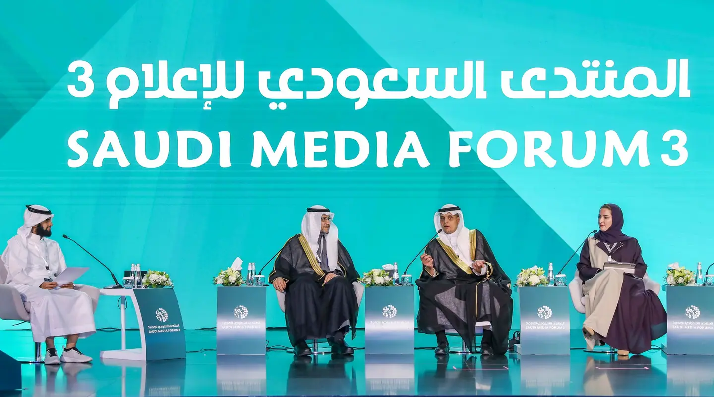 من تغطيات عين الخيال للمؤتمرات والمعارض