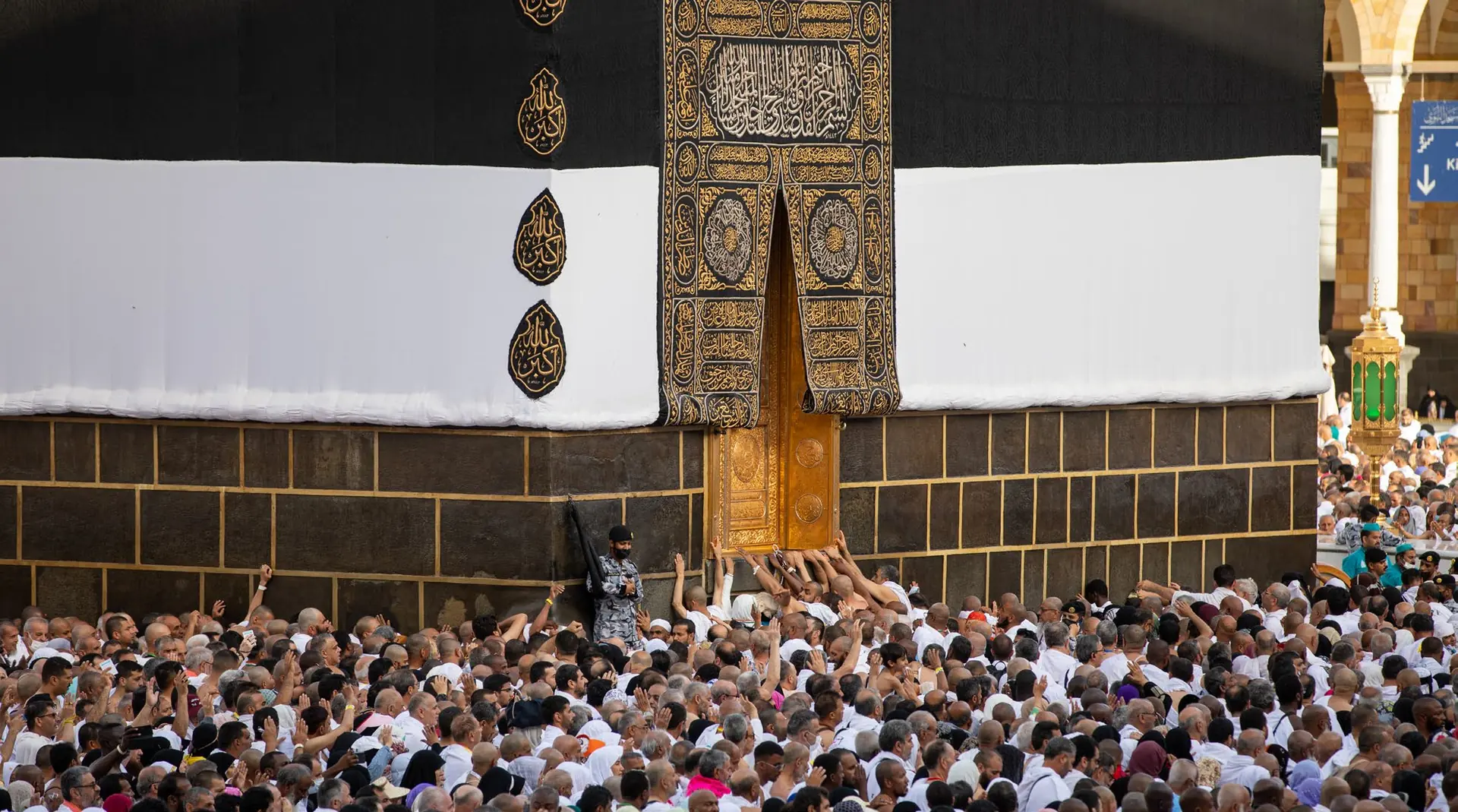 توثيق عين الخيال لموسم الحج